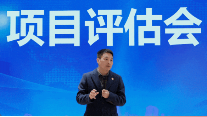 決戰(zhàn)決勝四季度，儲(chǔ)備項(xiàng)目迎新年！1月下旬，集團(tuán)共45個(gè)優(yōu)質(zhì)投資選址項(xiàng)目通過評(píng)估