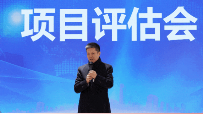 決戰(zhàn)決勝四季度，儲(chǔ)備項(xiàng)目迎新年！1月下旬，集團(tuán)共45個(gè)優(yōu)質(zhì)投資選址項(xiàng)目通過評(píng)估