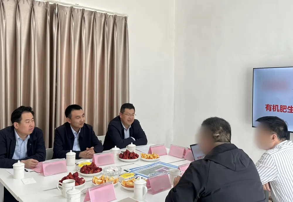 高新技術(shù)企業(yè)，核心工藝遠(yuǎn)超市場(chǎng)同類競(jìng)品！甘肅某地方政府實(shí)地對(duì)接高科技農(nóng)業(yè)有機(jī)肥生產(chǎn)擴(kuò)建投資選址項(xiàng)目