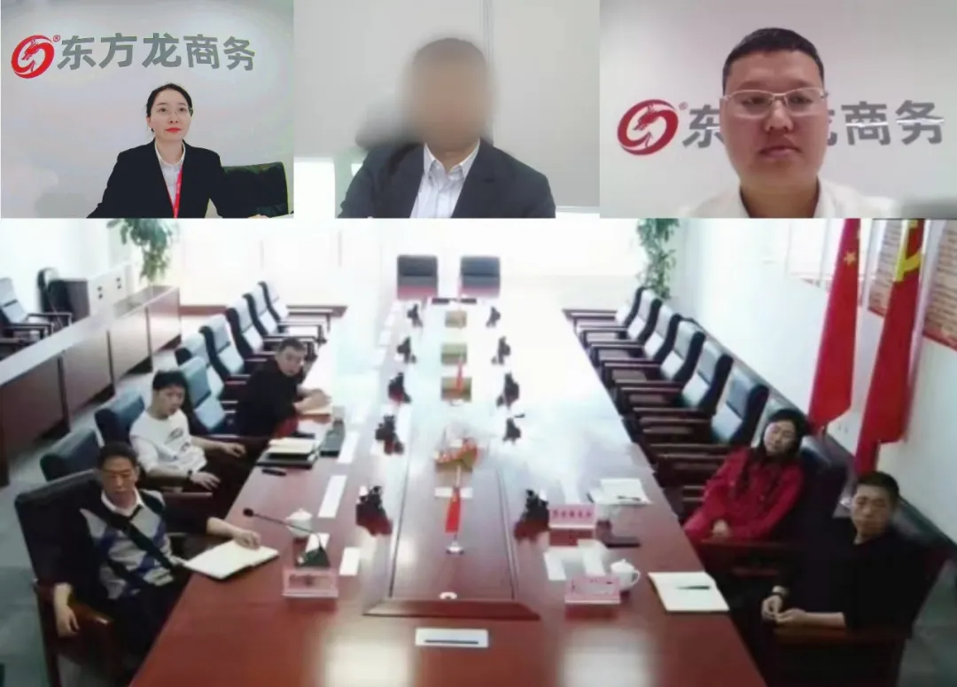 國內(nèi)規(guī)模領(lǐng)先、產(chǎn)業(yè)鏈完善的品牌鋁型材加工商！遼寧某地方政府成功對接大型集團鋁型材擴建投資選址項目