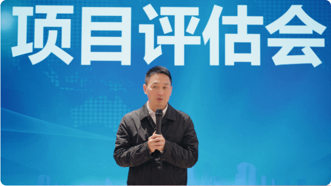 奔跑吧，項目！4月中旬，集團(tuán)共43個優(yōu)質(zhì)投資選址項目通過評估