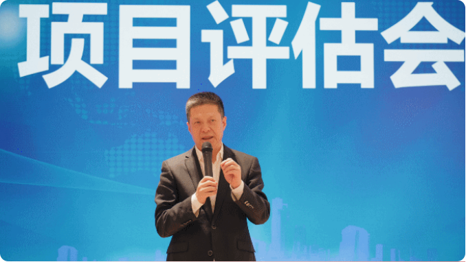 奔跑吧，項目！4月中旬，集團(tuán)共43個優(yōu)質(zhì)投資選址項目通過評估