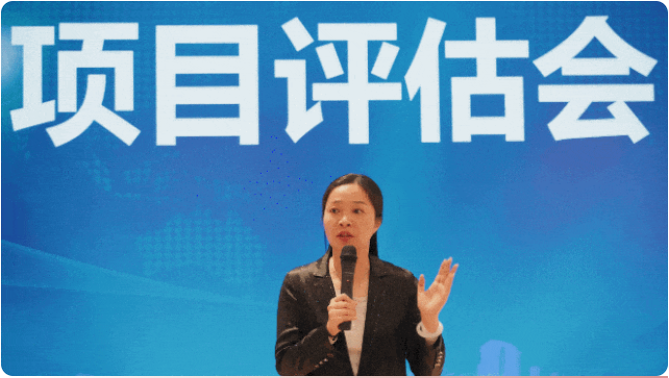 奔跑吧，項目！4月中旬，集團(tuán)共43個優(yōu)質(zhì)投資選址項目通過評估