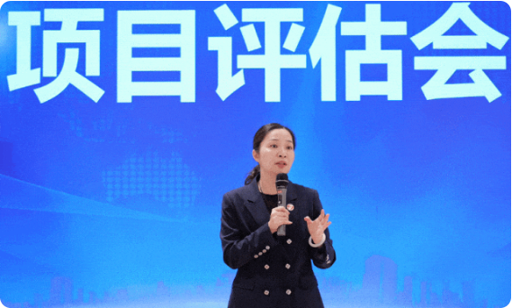 節(jié)前沖刺，含11家上市公司、國企央企、外資及500強(qiáng)企業(yè)對(duì)外布局項(xiàng)目！4月下旬，集團(tuán)共42個(gè)優(yōu)質(zhì)投資選址項(xiàng)目通過評(píng)估