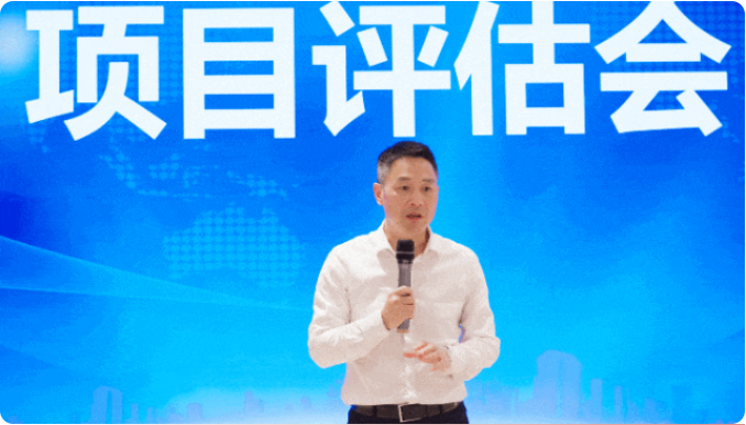 項(xiàng)目開發(fā)快馬加鞭，招商引資滿弦拉弓！5月中旬，集團(tuán)共39個(gè)優(yōu)質(zhì)投資選址項(xiàng)目通過評(píng)估