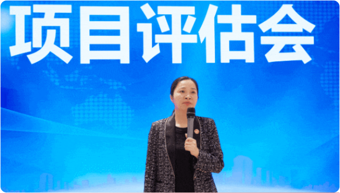 項(xiàng)目開發(fā)快馬加鞭，招商引資滿弦拉弓！5月中旬，集團(tuán)共39個(gè)優(yōu)質(zhì)投資選址項(xiàng)目通過評(píng)估