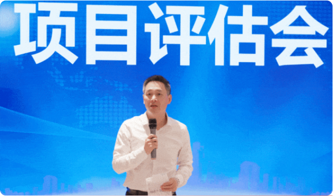 抓龍頭，鑄鏈條，強招商！5月下旬，集團共39個優(yōu)質(zhì)投資選址項目通過評估