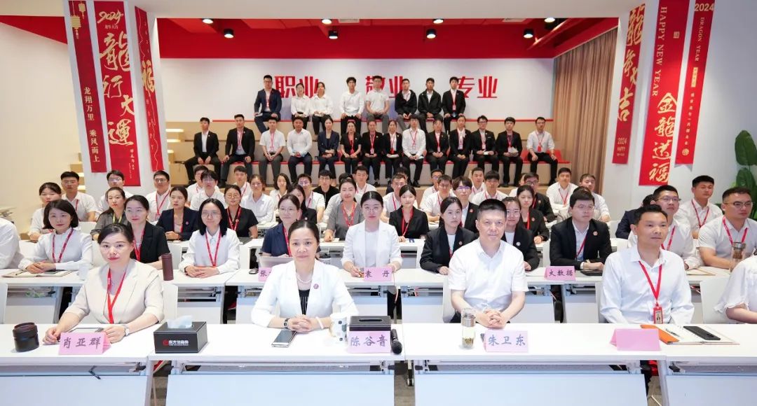 落實(shí)“項(xiàng)目為王”，狠抓“招商引資”！6月中旬，集團(tuán)共41個(gè)優(yōu)質(zhì)投資選址項(xiàng)目通過(guò)評(píng)估