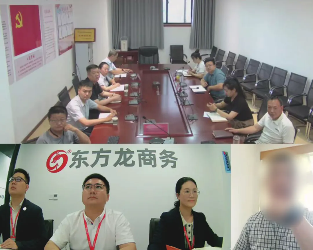 新三板公司，品牌力強(qiáng)，案例眾多！陜西某地方政府成功對接特色景區(qū)交通體驗式文旅投資選址項目
