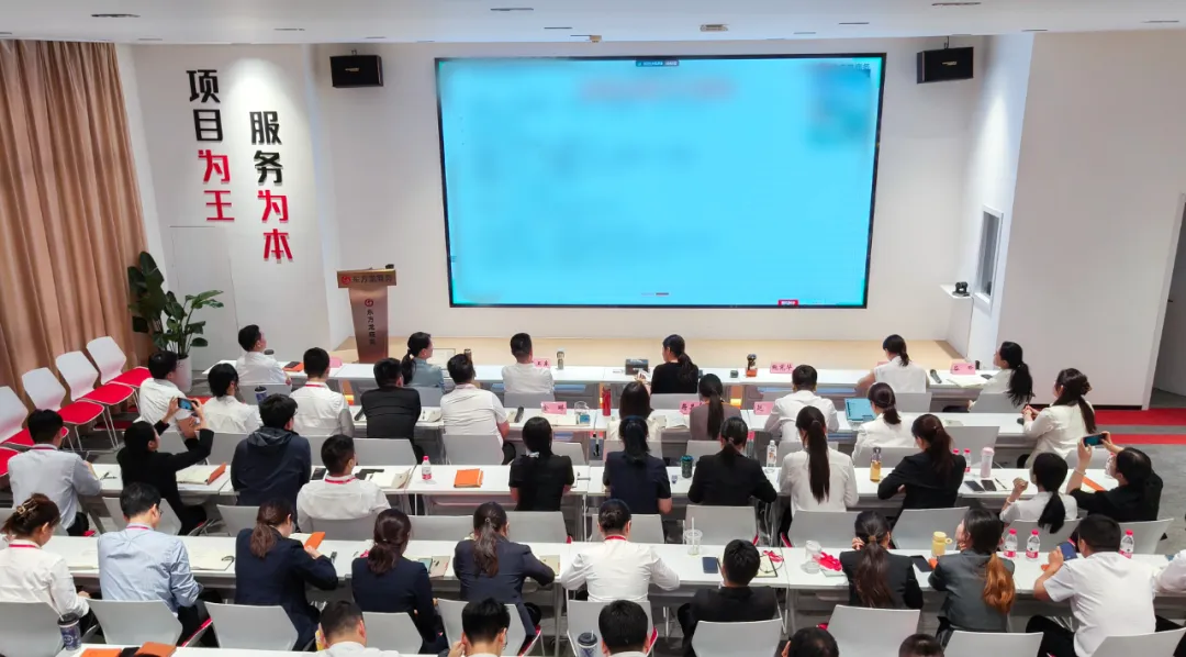 提效沖刺，力拼“三季度”！7月上旬，集團(tuán)共38個優(yōu)質(zhì)投資選址項目通過評估