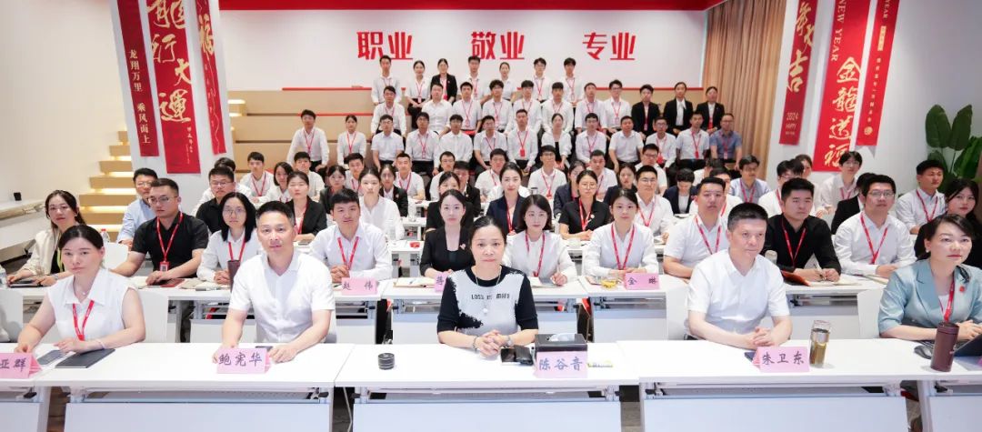 提效沖刺，力拼“三季度”！7月上旬，集團(tuán)共38個優(yōu)質(zhì)投資選址項目通過評估