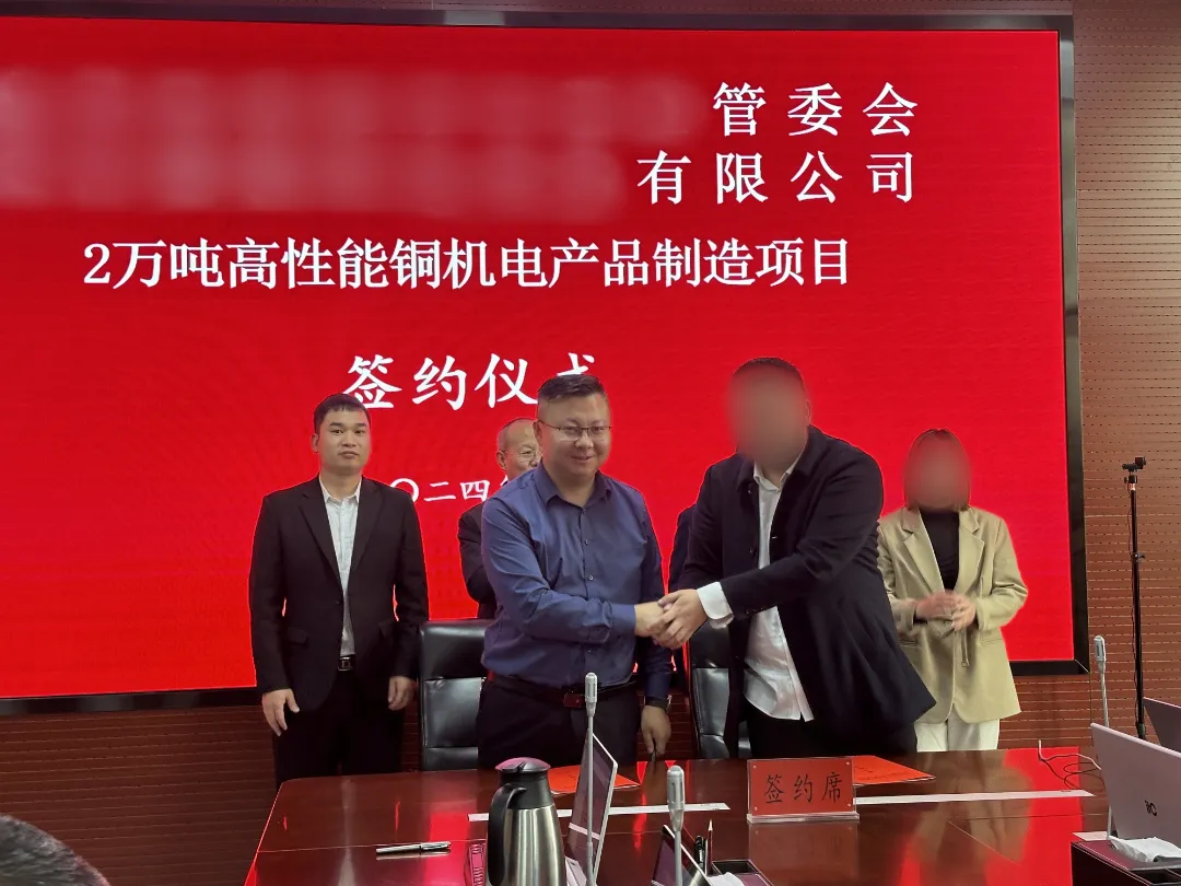 【2024上半年運營服務(wù)地圖】集團上半年新項目開發(fā)體量達(dá)1078.7億元，創(chuàng)新多元化發(fā)展獲政企高度肯定！