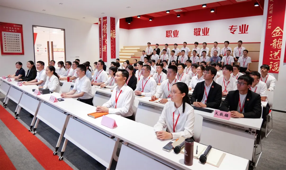 引領(lǐng)投資新風(fēng)向，精準(zhǔn)把握招商脈搏！7月中旬，集團共44個優(yōu)質(zhì)投資選址項目通過評估