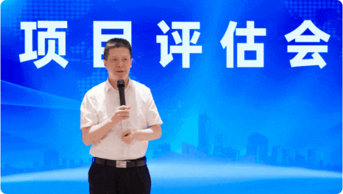 引領(lǐng)投資新風(fēng)向，精準(zhǔn)把握招商脈搏！7月中旬，集團共44個優(yōu)質(zhì)投資選址項目通過評估