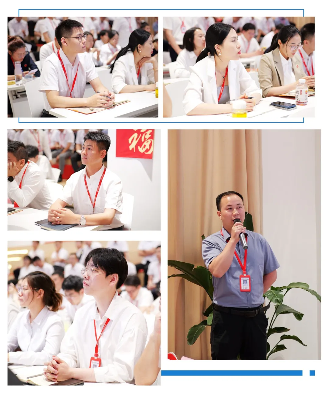 引領(lǐng)投資新風(fēng)向，精準(zhǔn)把握招商脈搏！7月中旬，集團共44個優(yōu)質(zhì)投資選址項目通過評估