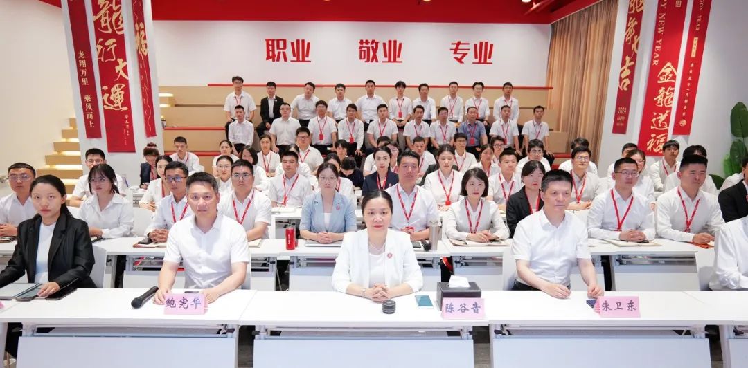 引領(lǐng)投資新風(fēng)向，精準(zhǔn)把握招商脈搏！7月中旬，集團共44個優(yōu)質(zhì)投資選址項目通過評估