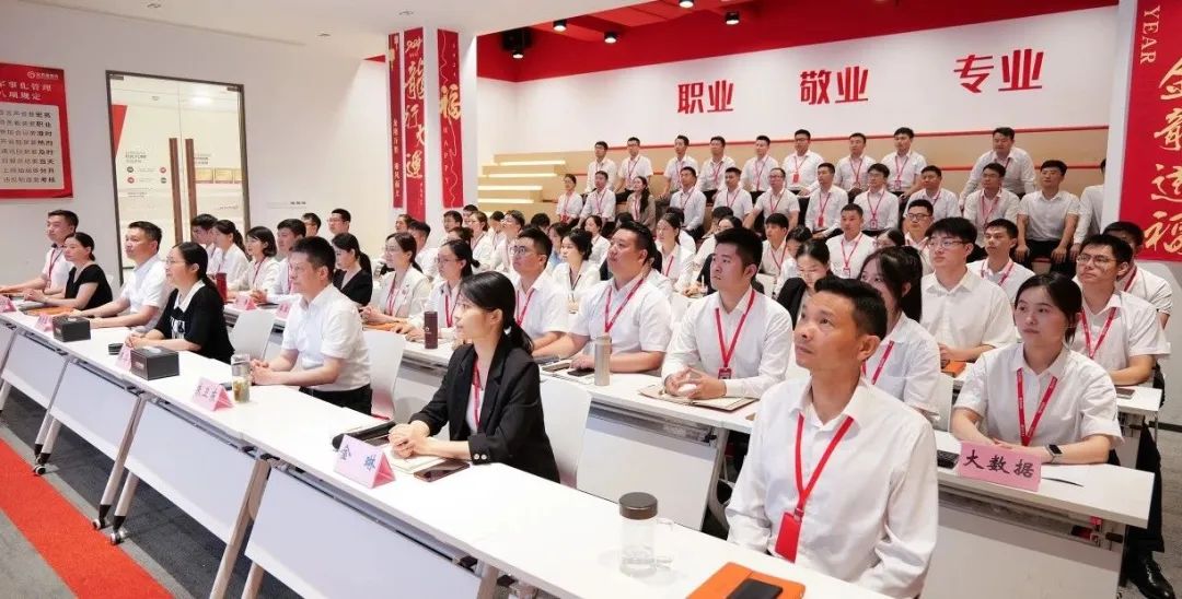領(lǐng)航招商，項(xiàng)目先行！8月上旬，集團(tuán)共45個(gè)優(yōu)質(zhì)投資選址項(xiàng)目通過(guò)評(píng)估