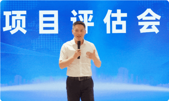 領(lǐng)航招商，項(xiàng)目先行！8月上旬，集團(tuán)共45個(gè)優(yōu)質(zhì)投資選址項(xiàng)目通過(guò)評(píng)估