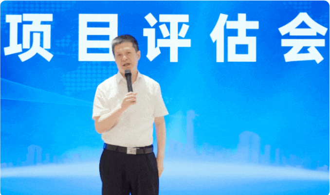 領(lǐng)航招商，項(xiàng)目先行！8月上旬，集團(tuán)共45個(gè)優(yōu)質(zhì)投資選址項(xiàng)目通過(guò)評(píng)估