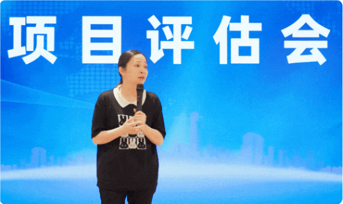 領(lǐng)航招商，項(xiàng)目先行！8月上旬，集團(tuán)共45個(gè)優(yōu)質(zhì)投資選址項(xiàng)目通過(guò)評(píng)估