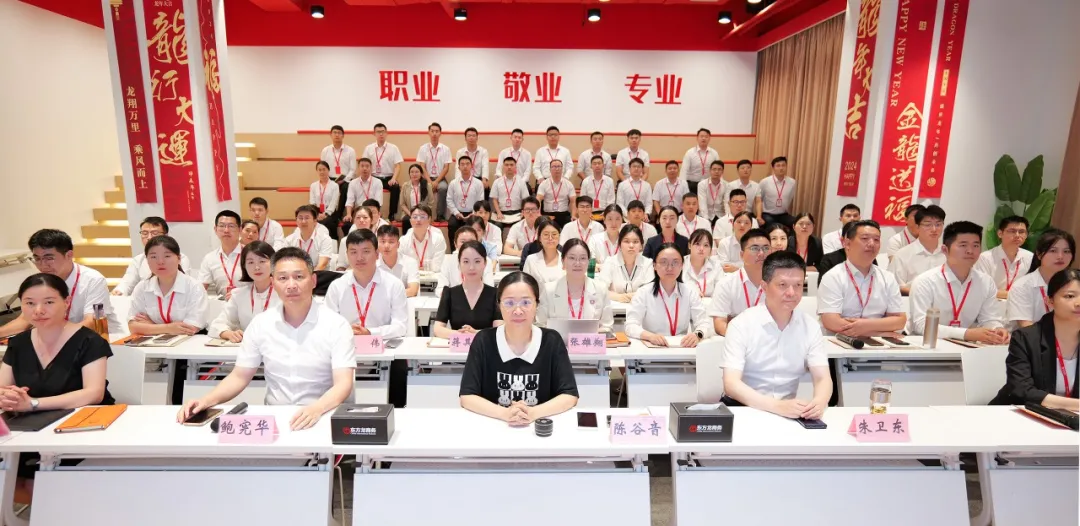 領(lǐng)航招商，項(xiàng)目先行！8月上旬，集團(tuán)共45個(gè)優(yōu)質(zhì)投資選址項(xiàng)目通過(guò)評(píng)估