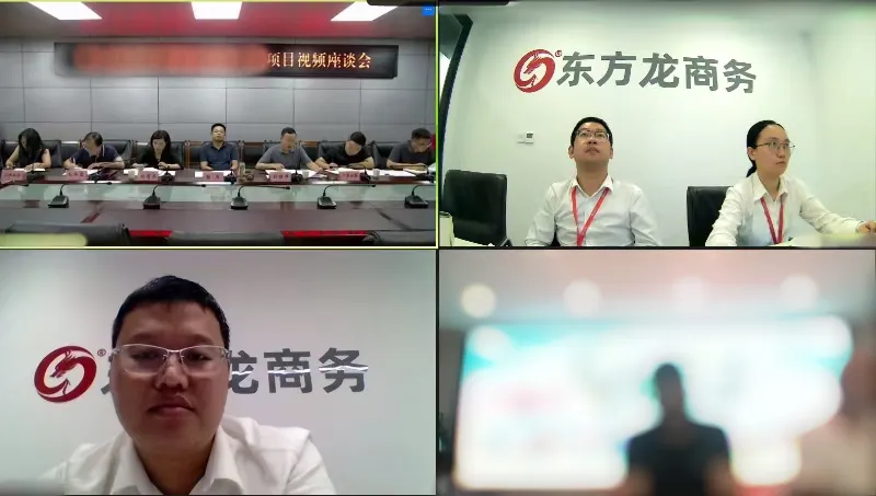 深受資本青睞，全國多個案例基地！陜西某地方政府成功對接高品質(zhì)戶外生態(tài)旅游度假區(qū)投資選址項目