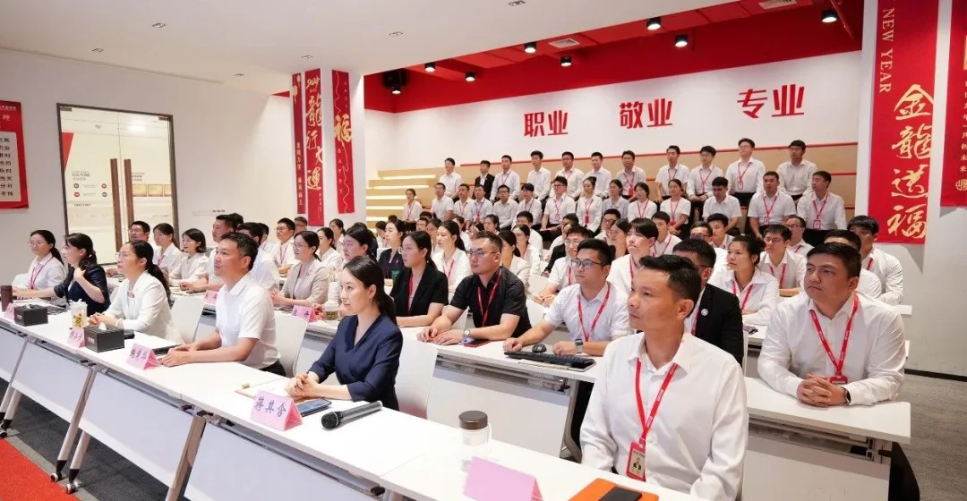 豐富項(xiàng)目資源池，打造招商強(qiáng)引擎！8月中旬，集團(tuán)共38個優(yōu)質(zhì)投資選址項(xiàng)目通過評估