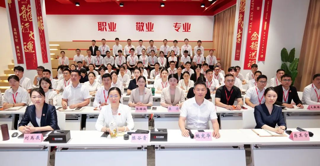 豐富項(xiàng)目資源池，打造招商強(qiáng)引擎！8月中旬，集團(tuán)共38個優(yōu)質(zhì)投資選址項(xiàng)目通過評估