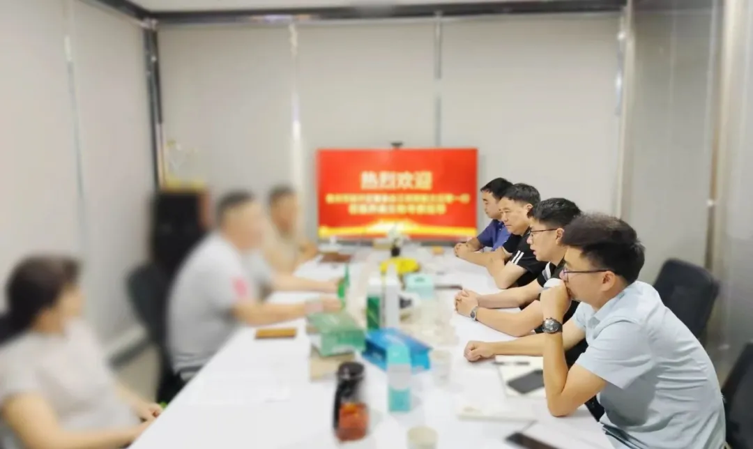20余項(xiàng)研發(fā)專利，與知名高校達(dá)成產(chǎn)學(xué)研合作！貴州某地方政府實(shí)地對接行業(yè)領(lǐng)先植物提取保健品生產(chǎn)投資選址項(xiàng)目