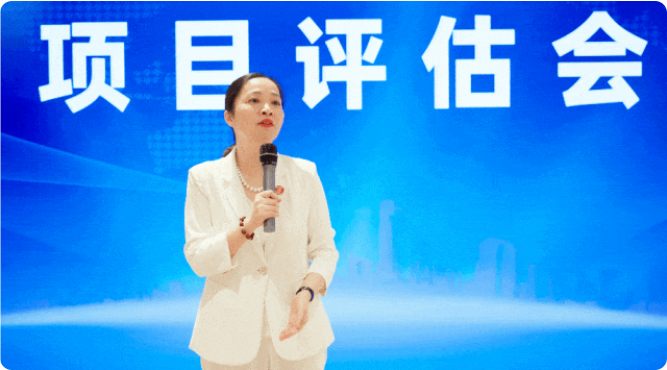 聚焦鏈?zhǔn)介_(kāi)發(fā)，發(fā)展新質(zhì)生產(chǎn)力！8月下旬，集團(tuán)共37個(gè)優(yōu)質(zhì)投資選址項(xiàng)目通過(guò)評(píng)估