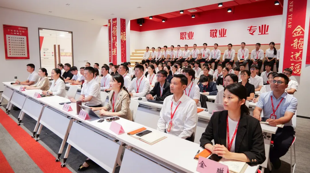 聚焦鏈?zhǔn)介_(kāi)發(fā)，發(fā)展新質(zhì)生產(chǎn)力！8月下旬，集團(tuán)共37個(gè)優(yōu)質(zhì)投資選址項(xiàng)目通過(guò)評(píng)估