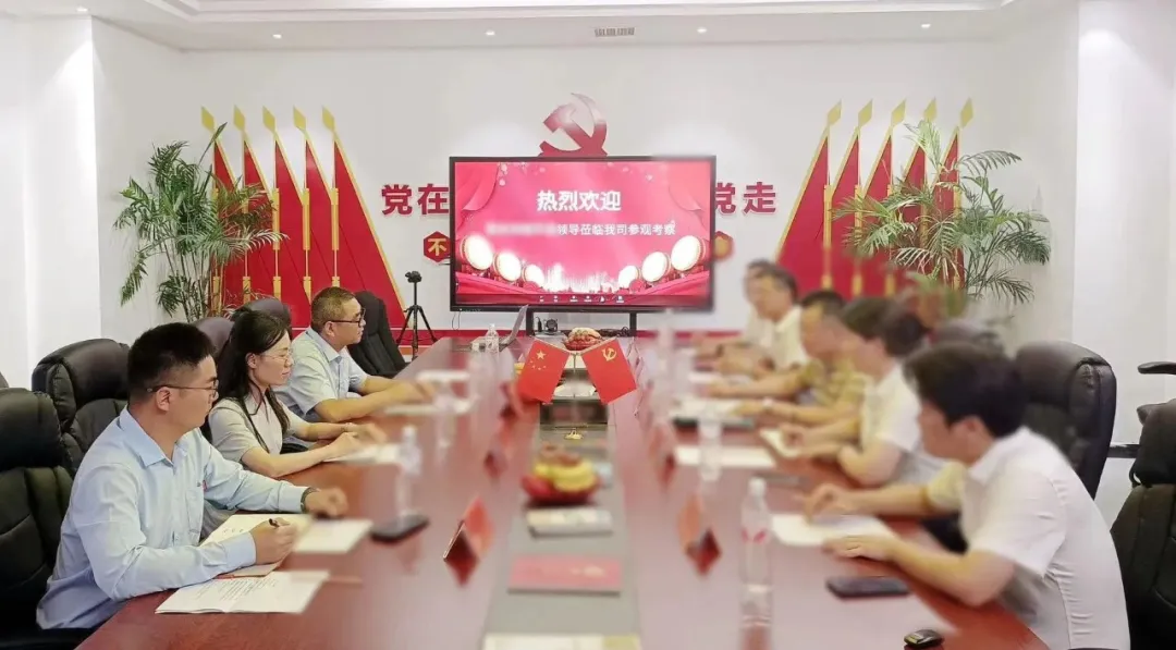 顧家、宜家等知名品牌合作商！廣西某地方政府實(shí)地對(duì)接高品質(zhì)新型建材生產(chǎn)擴(kuò)建投資選址項(xiàng)目