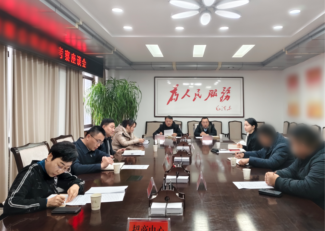 定制化生產(chǎn)，業(yè)內(nèi)知名度高！高端油氣裝備+油氣服務投資選址項目方實地考察甘肅某地方政府
