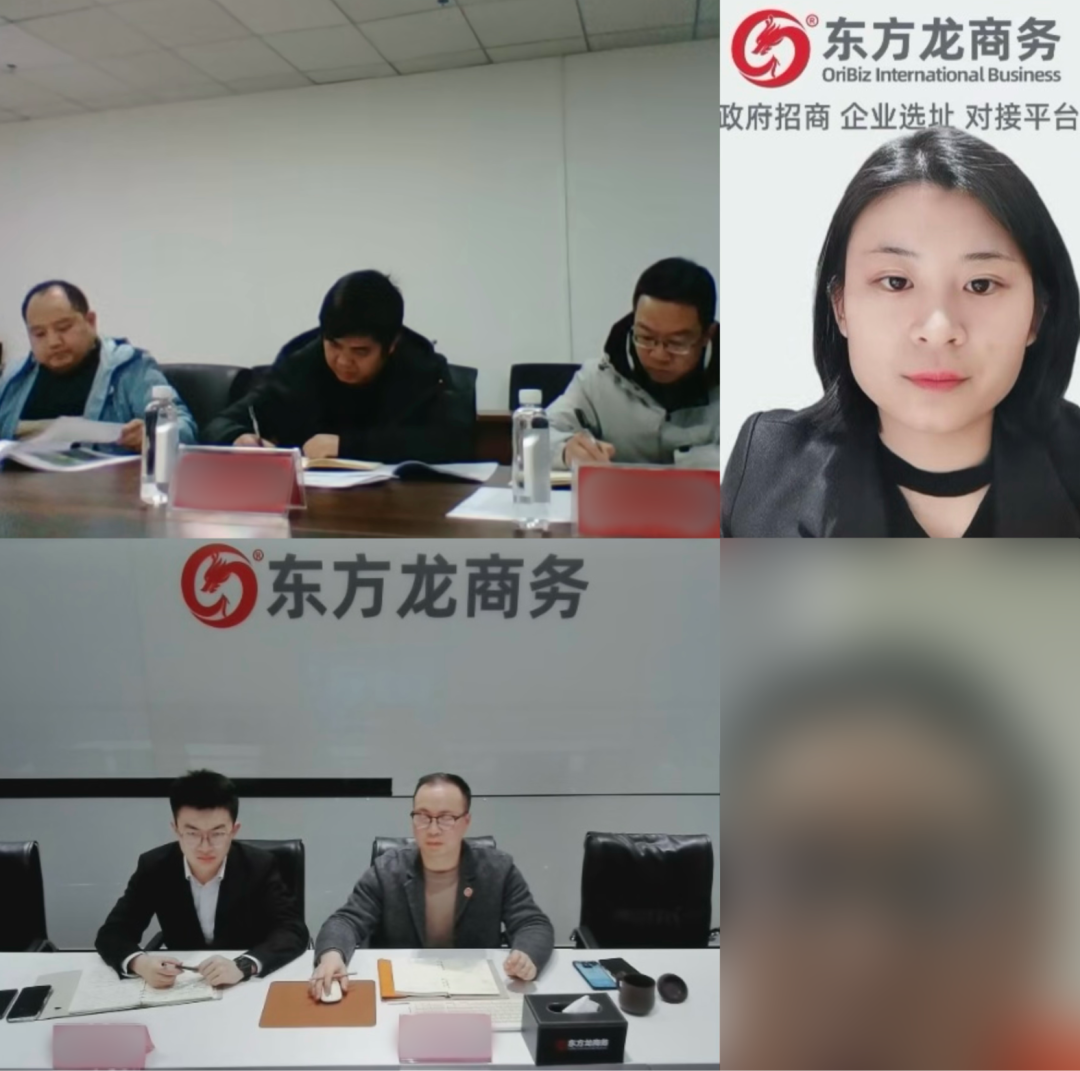 投資額8億，年產(chǎn)值12億！貴州某地方政府成功對(duì)接老牌冷鏈倉儲(chǔ)物流+中央廚房擴(kuò)建投資選址項(xiàng)目